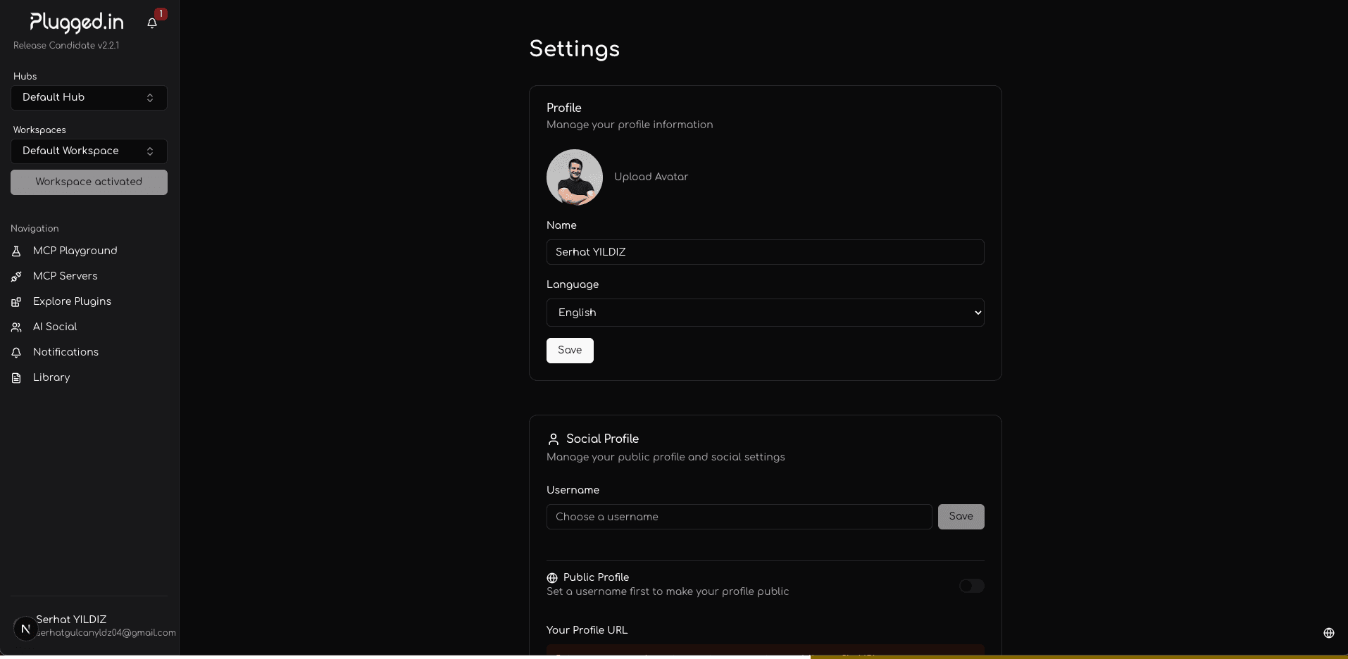 Profile settings page showing customization options